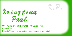 krisztina paul business card